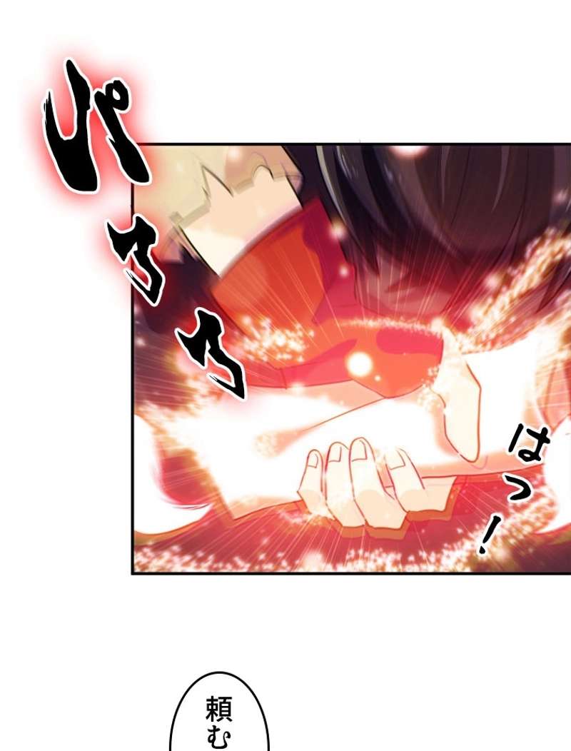 P93
