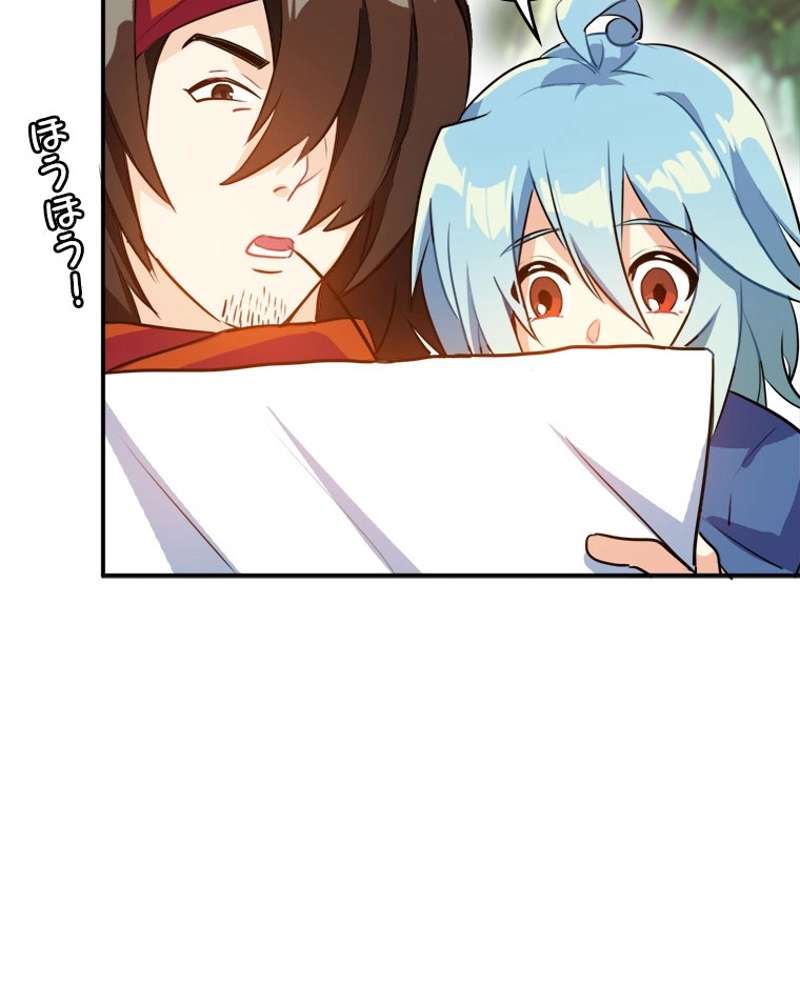 P95