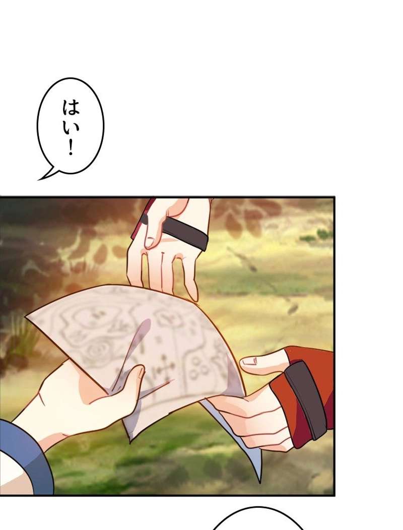 P96