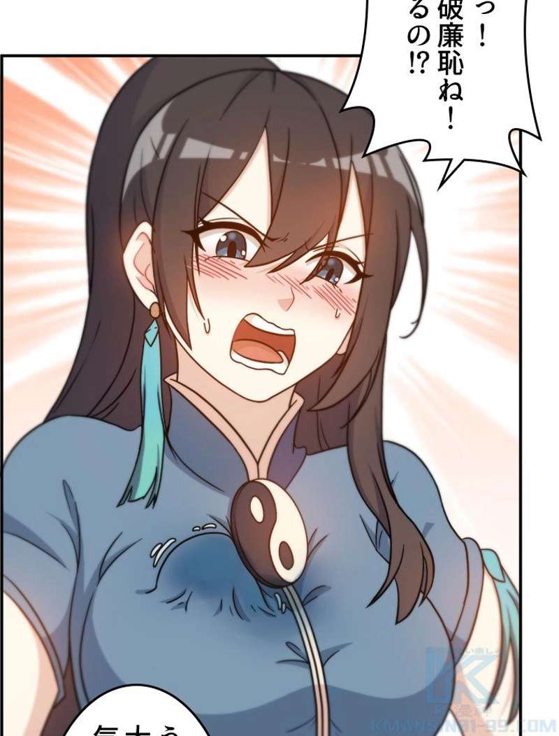 P40