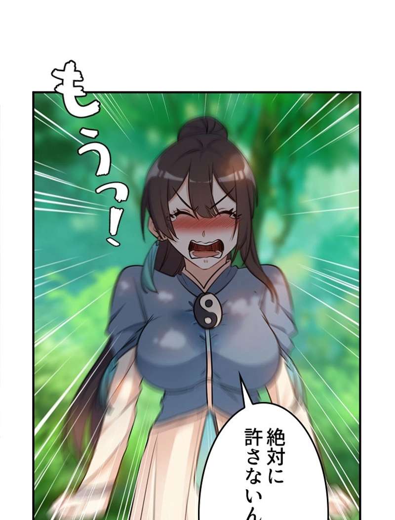 P48