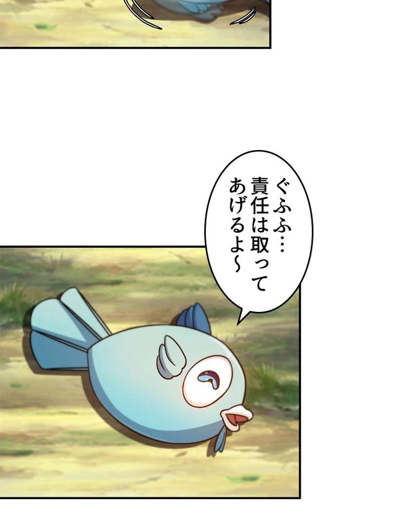 P50