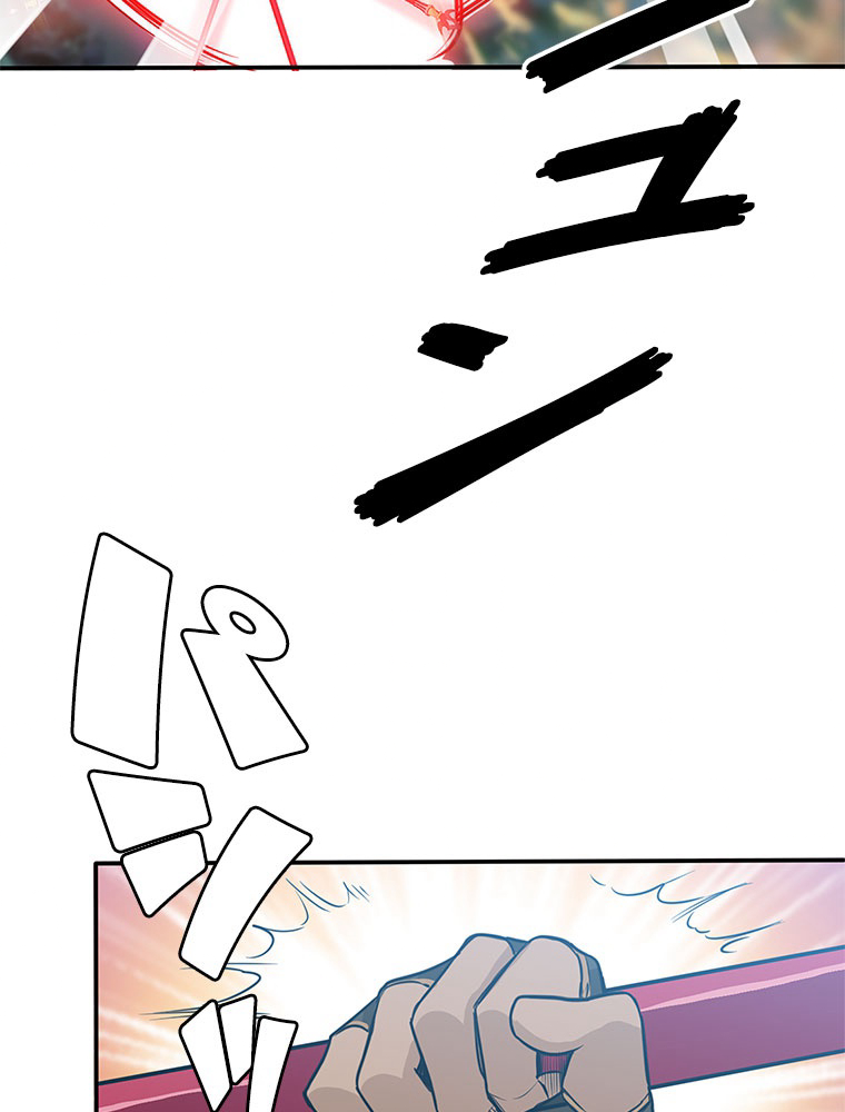 P44