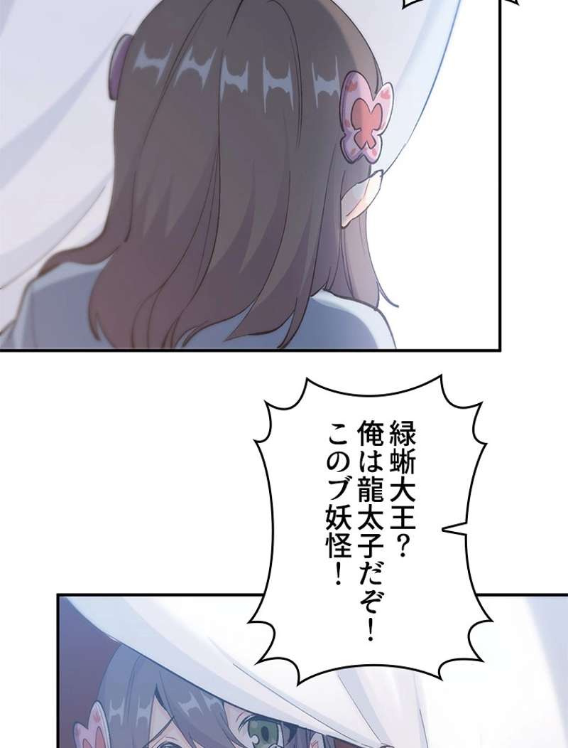 P24