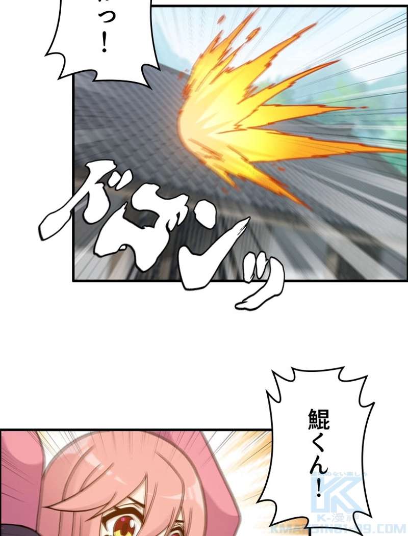 P46