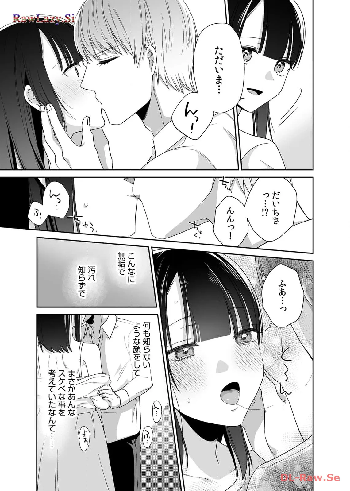 P21