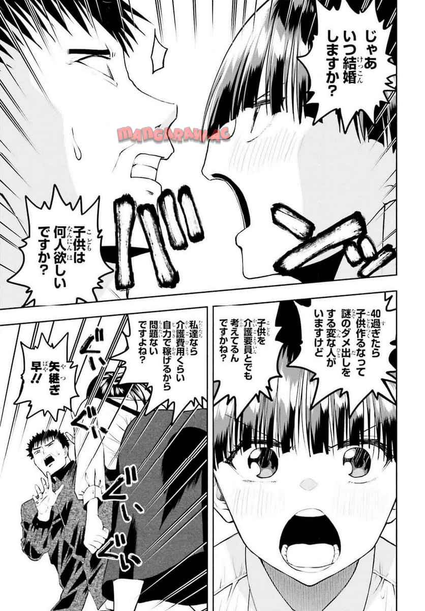 P31