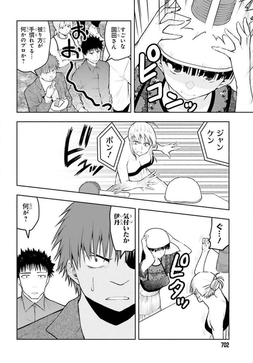 P22