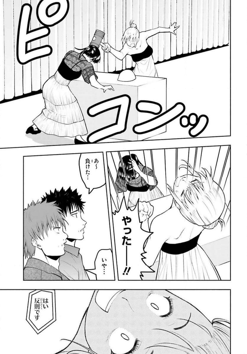 P25