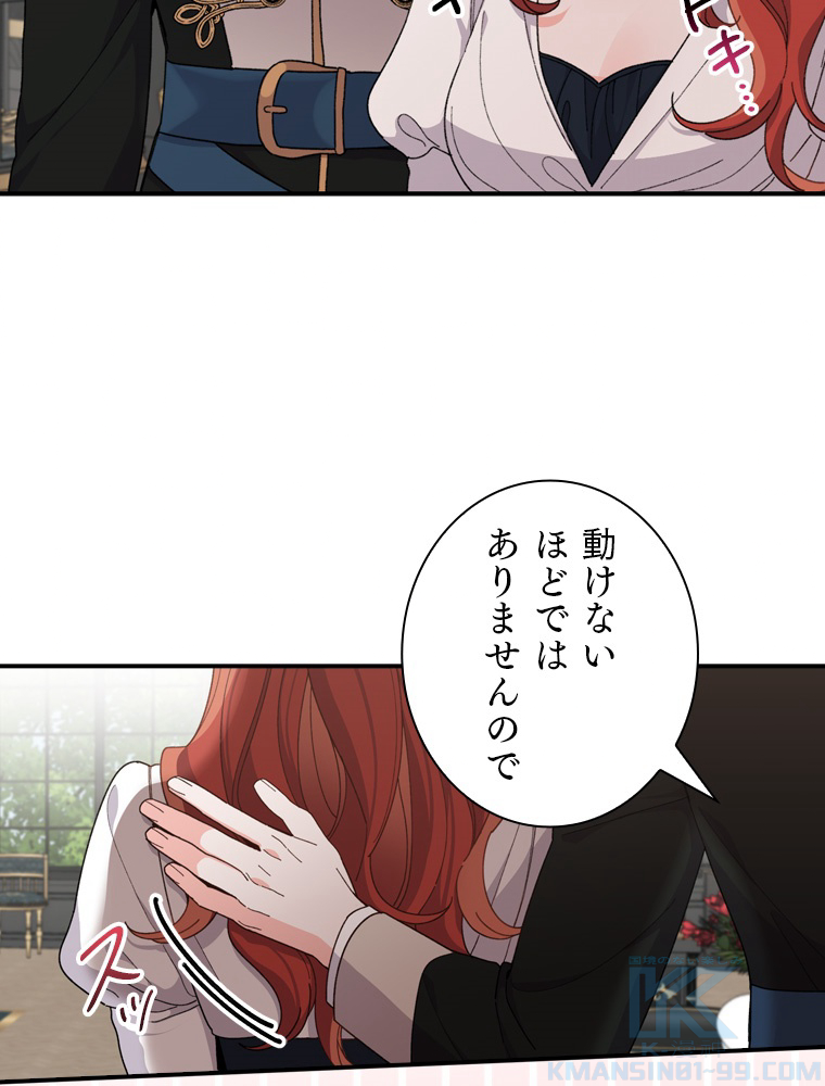 P37