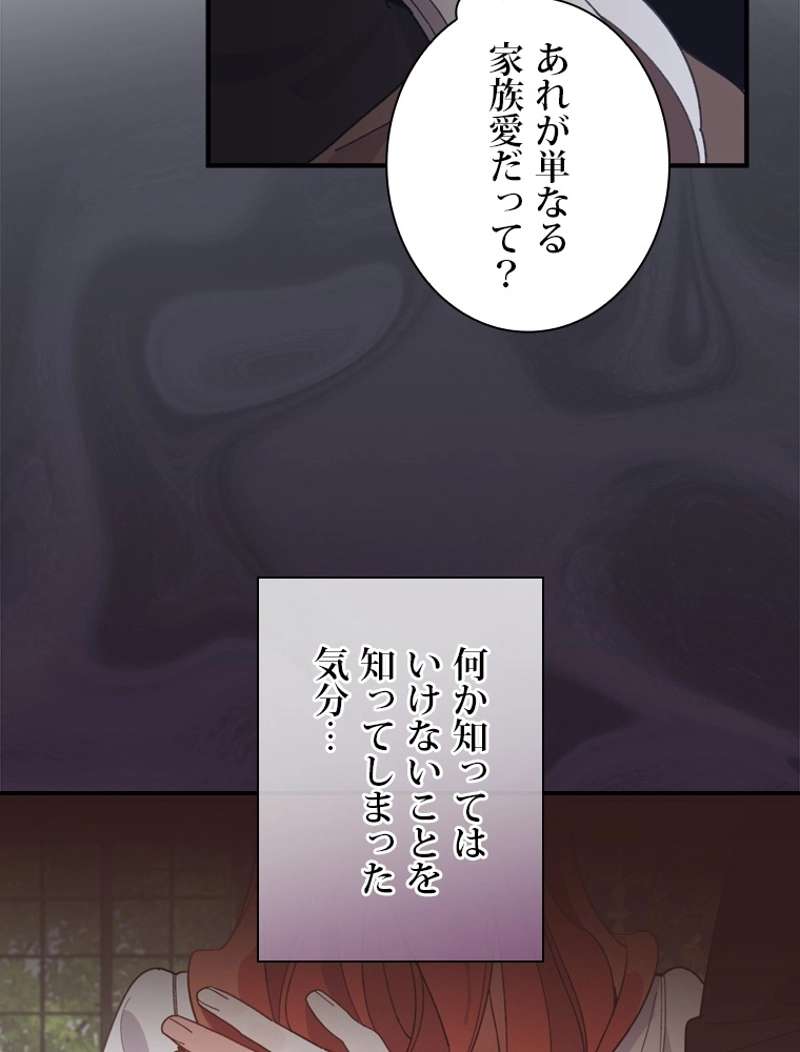 P78