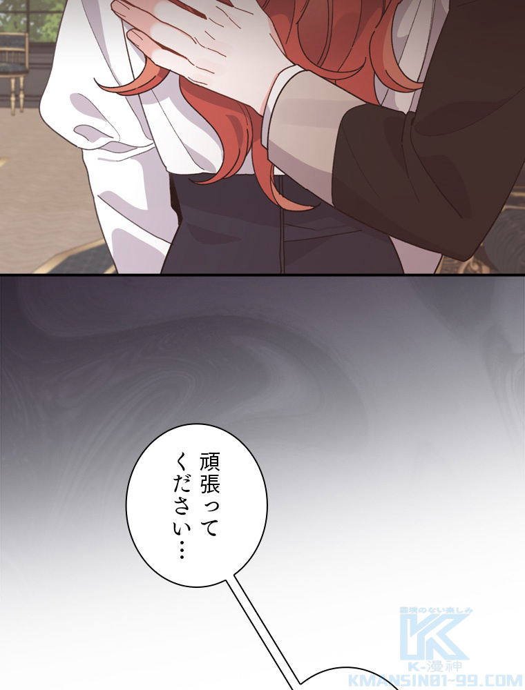 P79