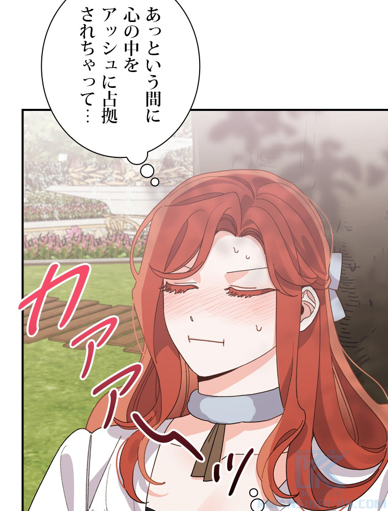 P85