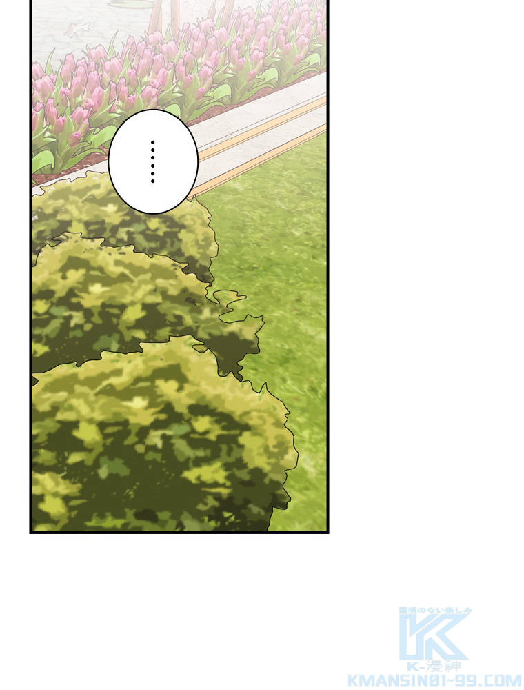 P88