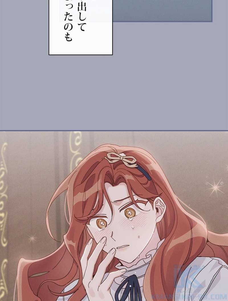 P91