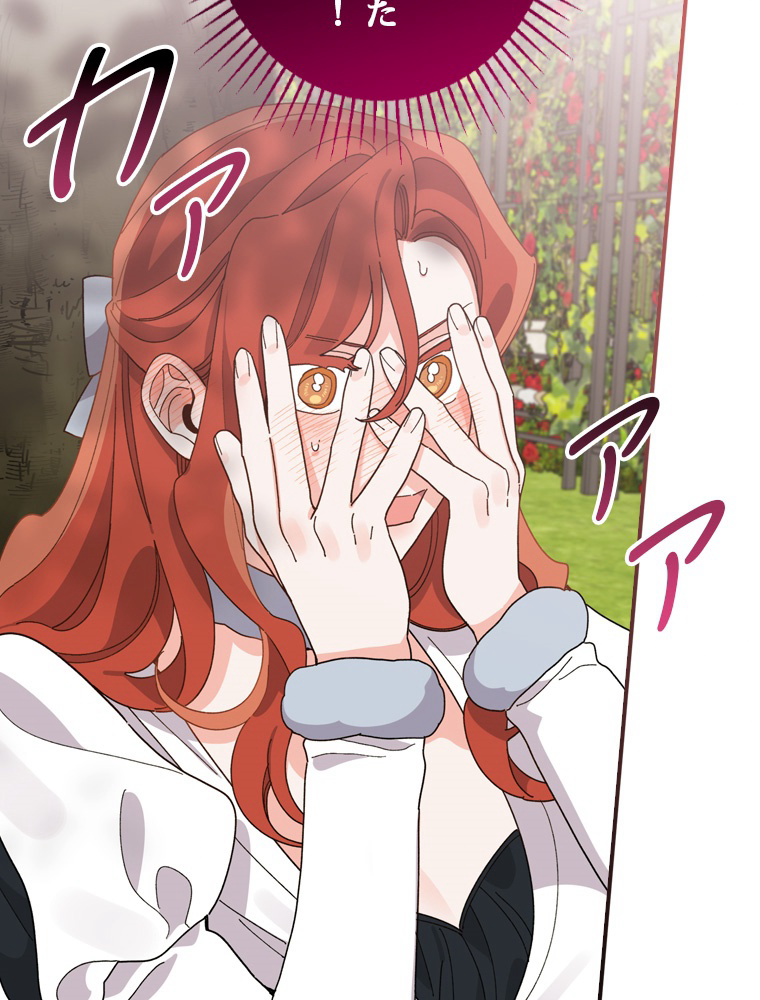 P93