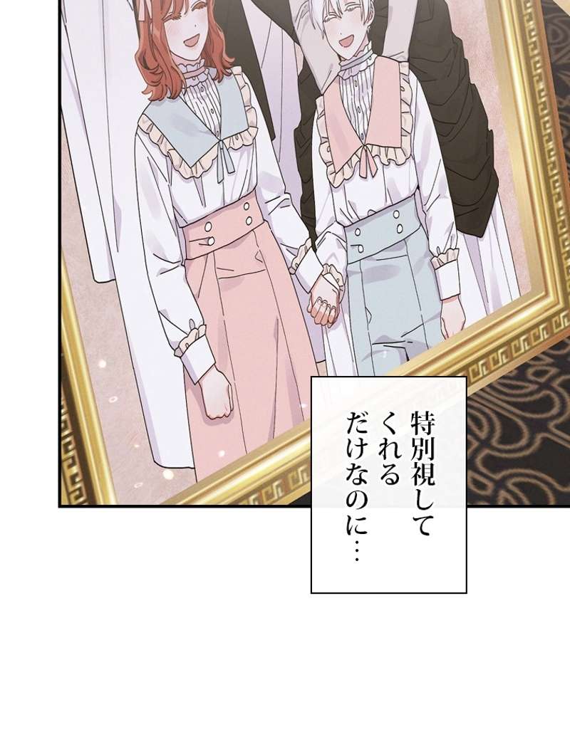 P98