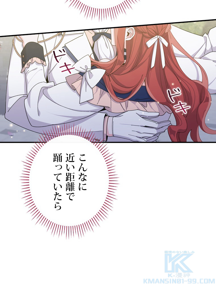 P43