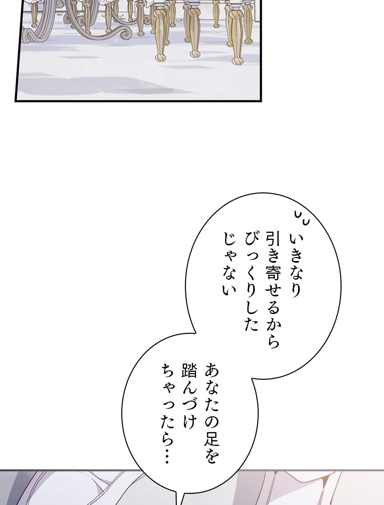 P51