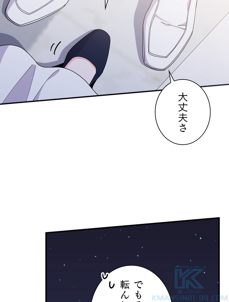 P52