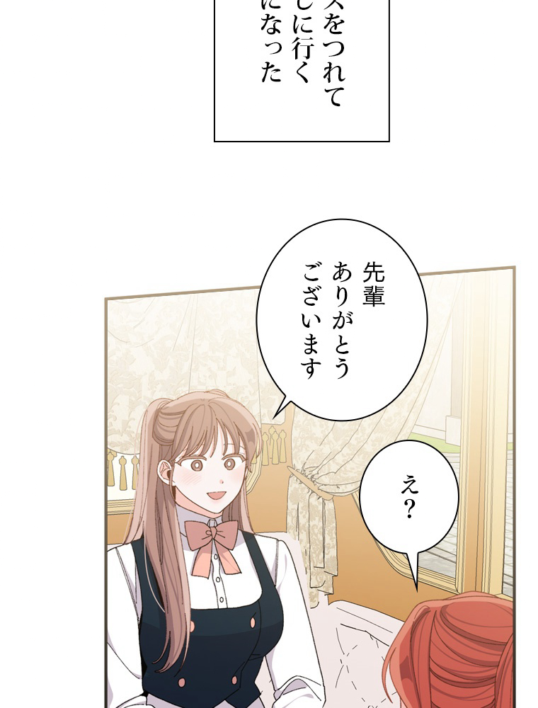 P69