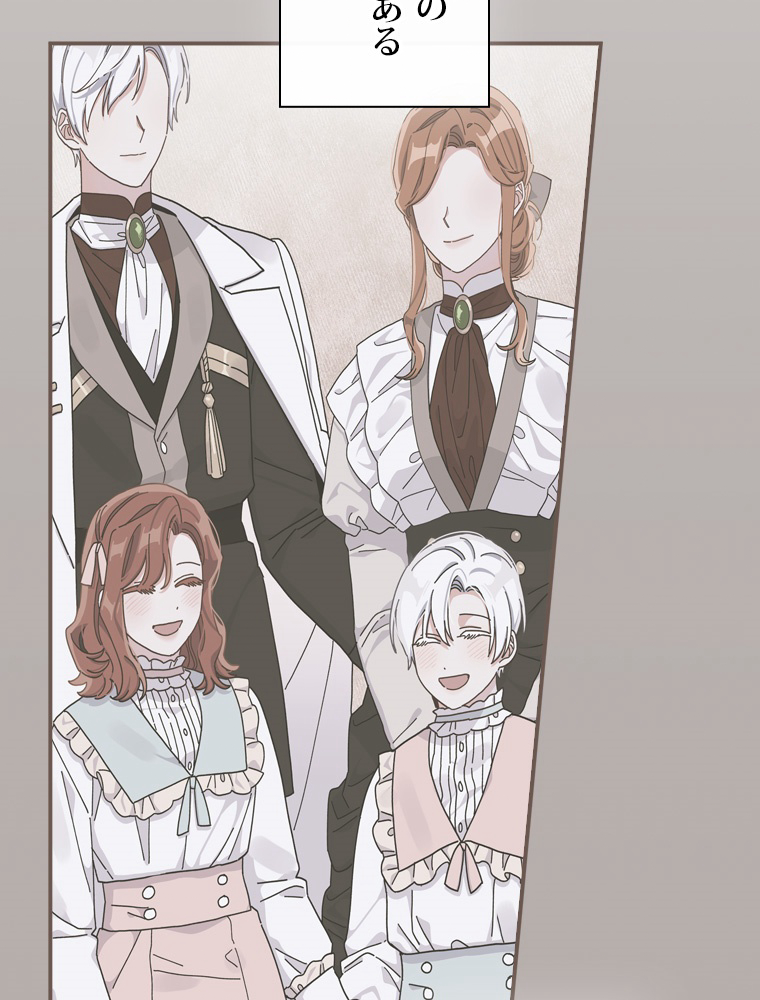 P81
