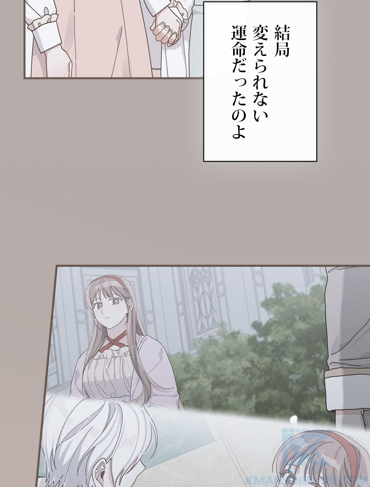 P82