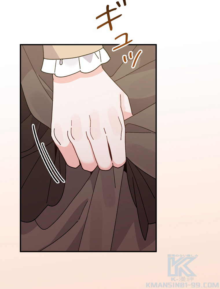 P85
