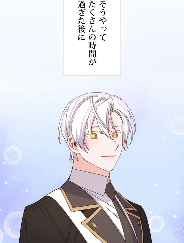 P90