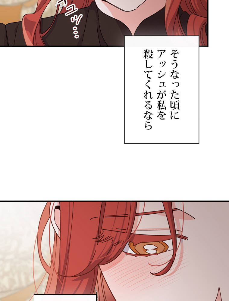 P92