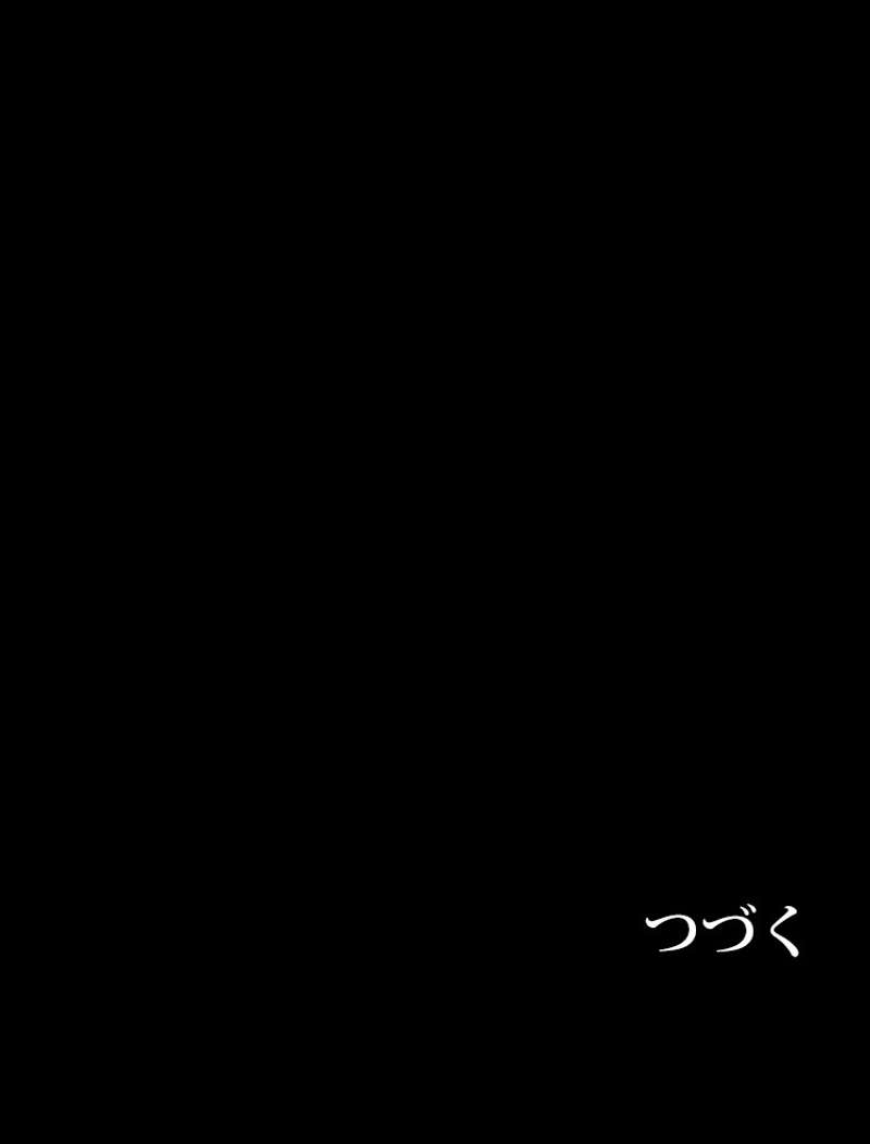P102