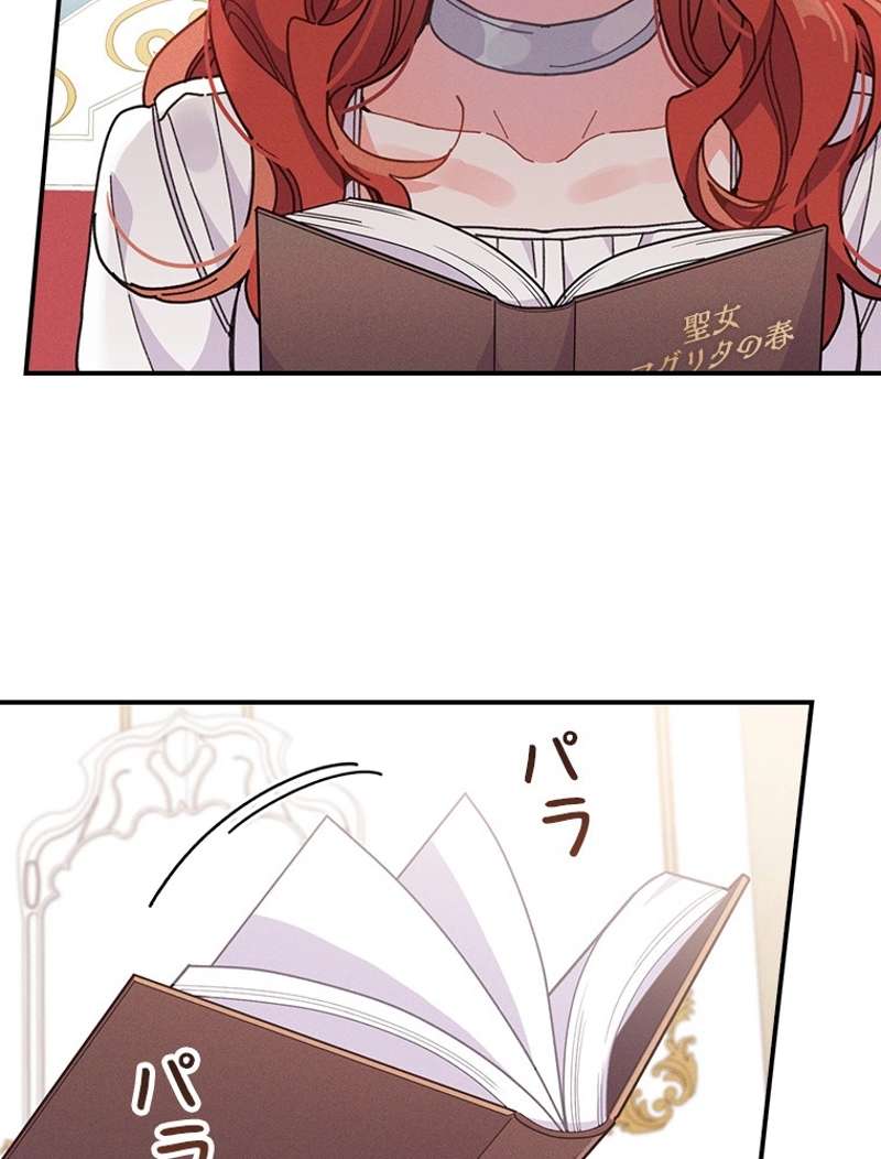 P59