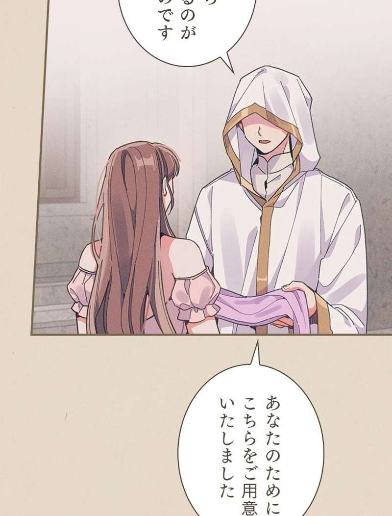 P69