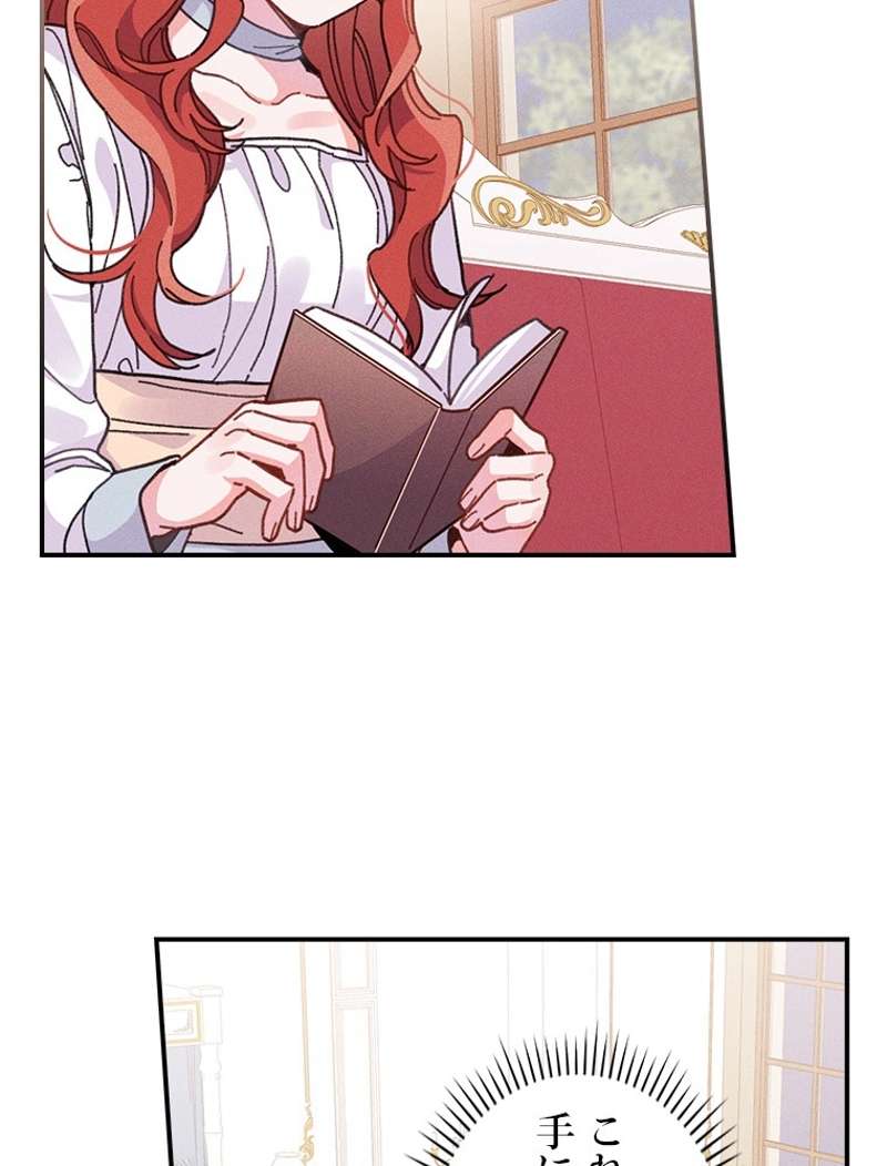 P77