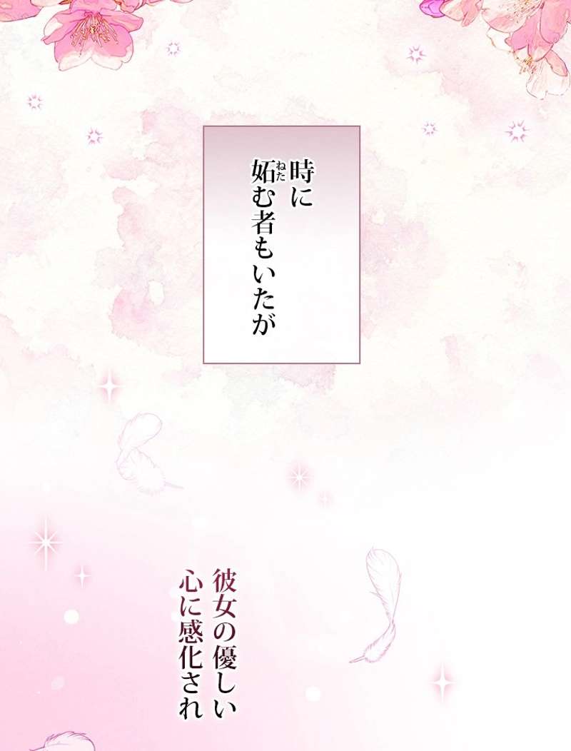 P83