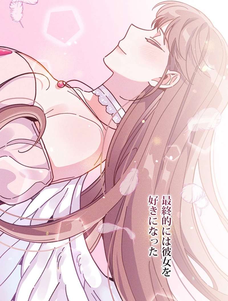 P84