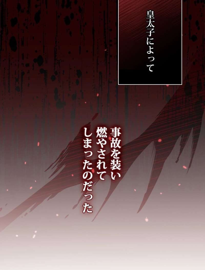 P89