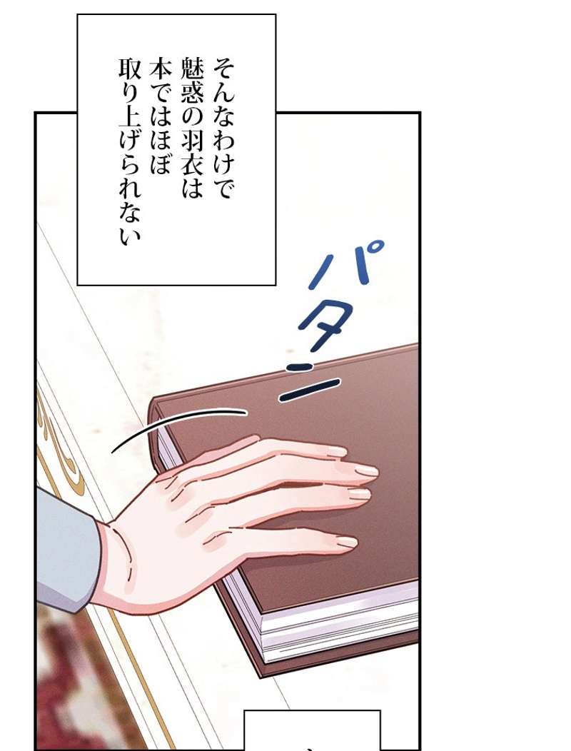 P92