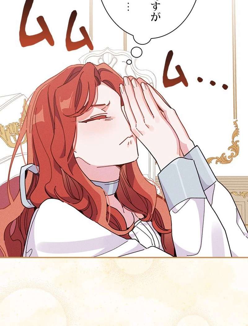 P98