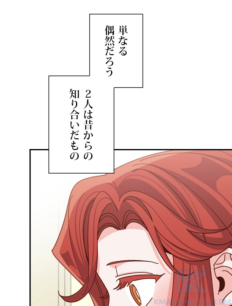 P64
