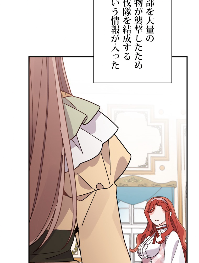 P74