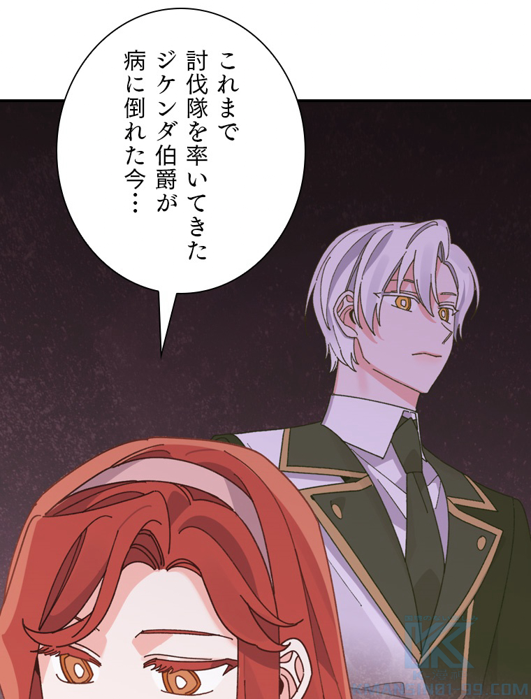P82