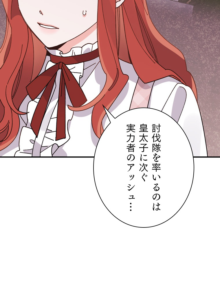 P83