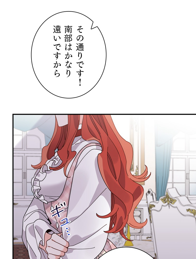 P84