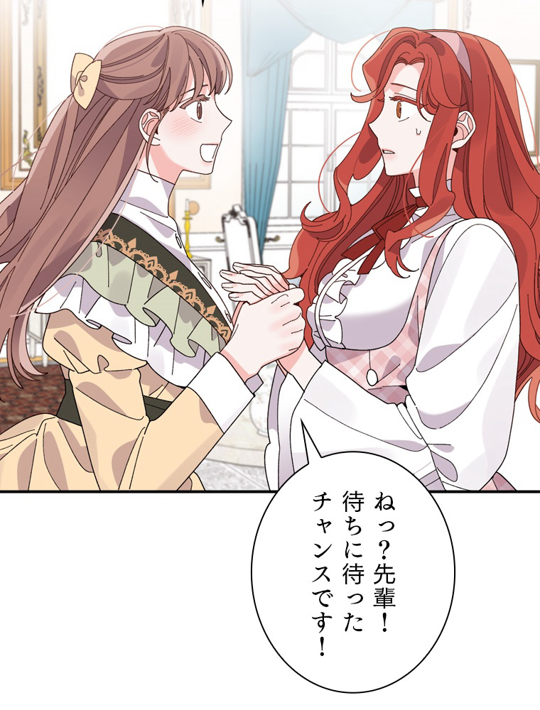 P86