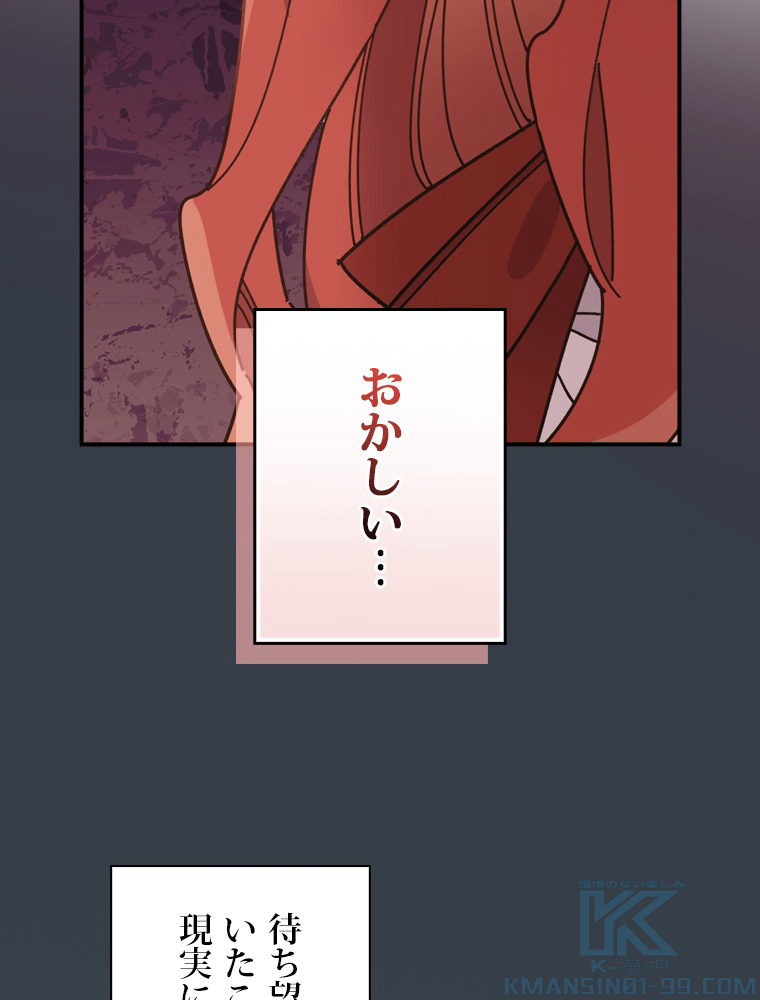 P88