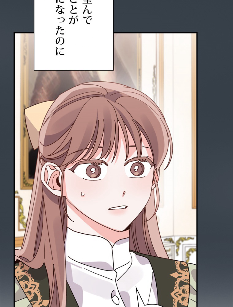P89