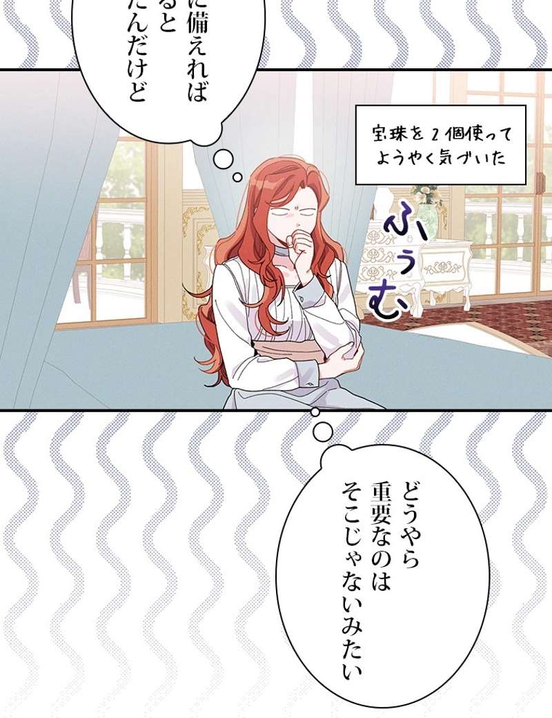 P48