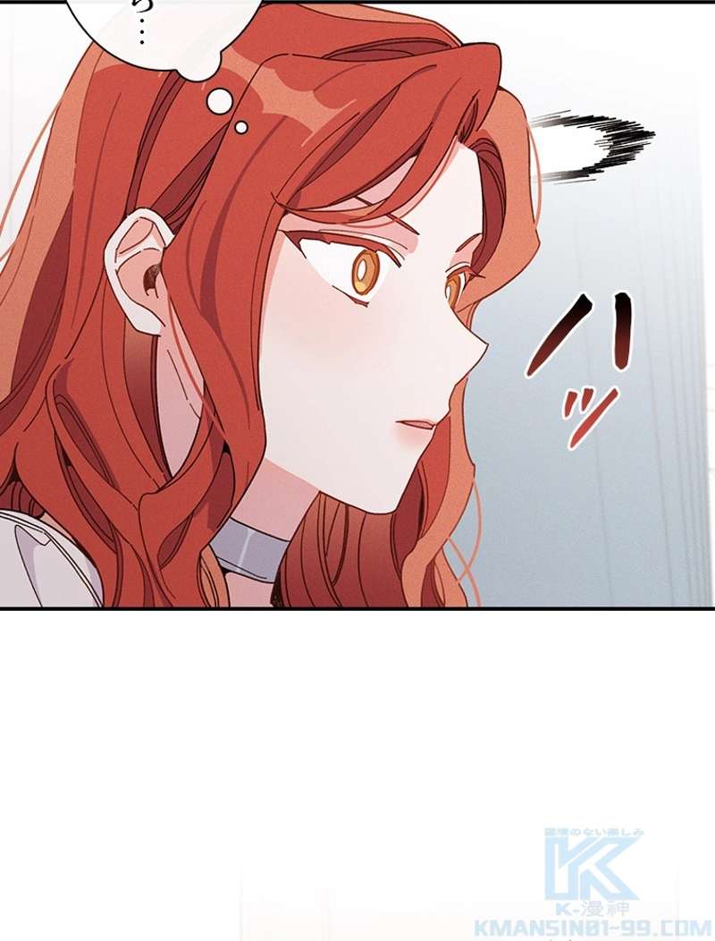 P52