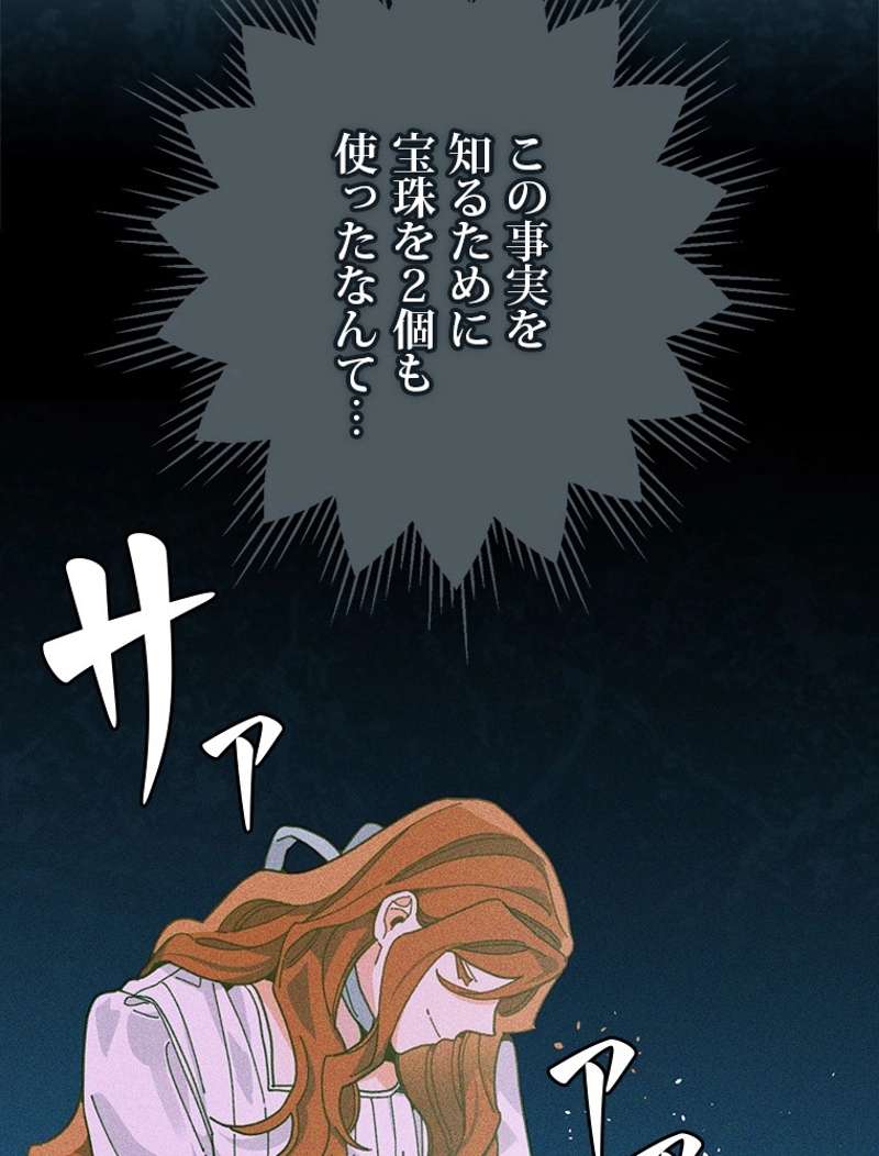 P57